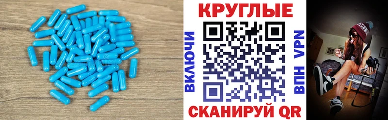 дарнет шоп  Белоусово  ЭКСТАЗИ ешки 