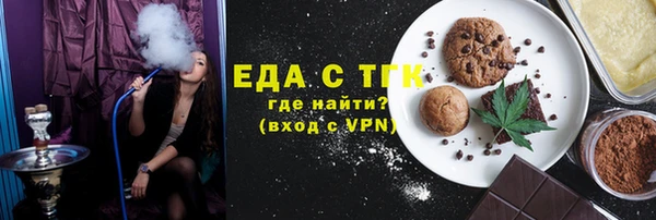 кокс Абдулино