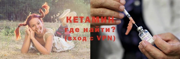 кокс Абдулино