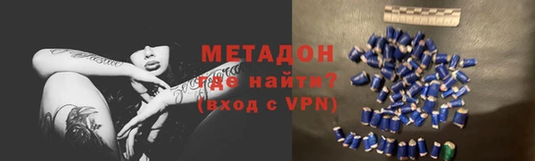 кокс Абдулино