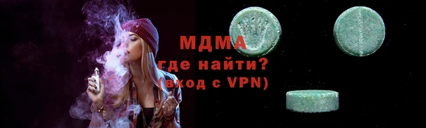 дурь Алексин