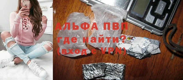 дурь Алексин
