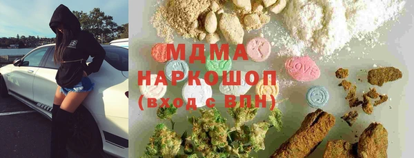 наркотики Алзамай