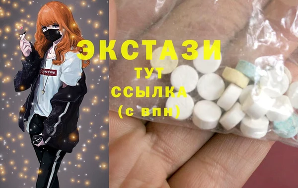 марихуана Абинск