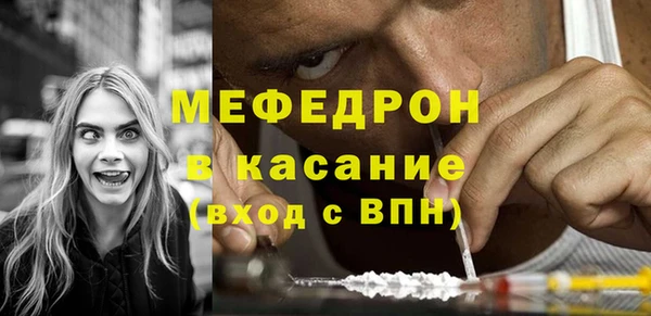 кокс Абдулино