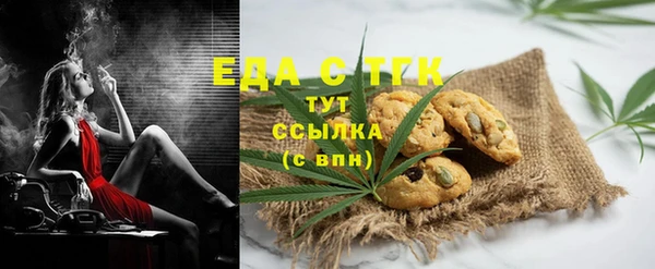кокс Абдулино