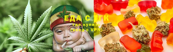 кокс Абдулино
