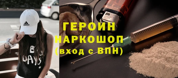кокс Абдулино
