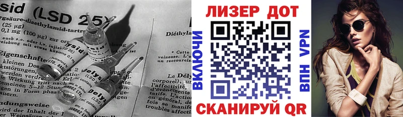 где купить наркотик  Белоусово  ЛСД экстази кислота 