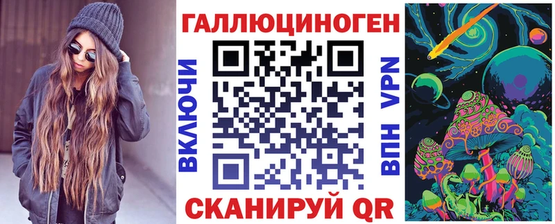 Галлюциногенные грибы Psilocybine cubensis  наркошоп  Белоусово 