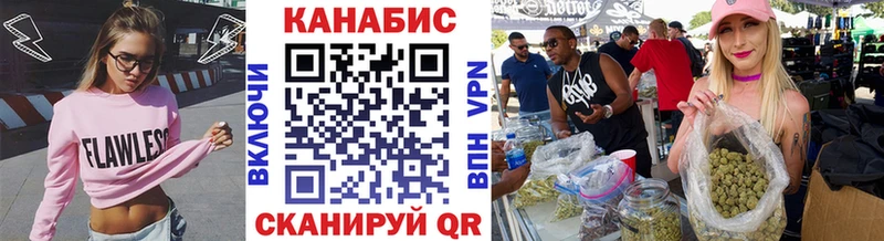 Бошки марихуана AK-47  KRAKEN как зайти  Белоусово 